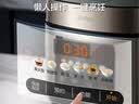 美的（Midea）【价保618】电饭煲电饭锅4-5人家用5升大容量 炫彩大屏金属机身大火力煮饭锅智能预约微压MB-RE517 实拍图