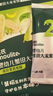 英氏（Engnice）婴幼儿蟹田米饼牛油果味宝宝零食磨牙饼干酥脆哄娃解馋营养48g 实拍图
