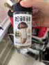 松鲜鲜松茸调味料100g*2瓶【减钠29% 0添加】可代替盐鸡精炒菜煲汤调味 实拍图