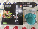 博朗（BRAUN）新款手持料理棒婴儿辅食机宝宝多功能家用料理机MQ55236M 实拍图