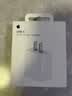 Apple/苹果 20W type-c充电器 苹果usb-c充电器原装手机快充头 旗舰店苹果iphone17/16/15promax充电器 实拍图