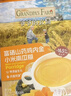 爷爷的农场富硒山药鸡内金小米南瓜糊200g 玉米糊米粉米稀早餐辅食零食代餐 实拍图