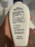 适乐肤（CeraVe）烟酰胺修护PM乳60ml（保湿补水提亮舒缓乳液敏感肌男士女士礼物) 实拍图