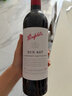 奔富（Penfolds）BIN28西拉/设拉子干红葡萄酒750ml*1支澳洲原瓶进口木塞【澳版】 实拍图