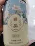 猴王牌茉莉花茶横县茉莉花茶浓香型精品特级共205g罐装茶叶 实拍图