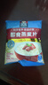 桂格（QUAKER）即食燕麦片490克 （35g*14袋） 营养早餐 膳食纤维 实拍图