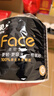 洁柔有芯卷纸 黑Face加厚4层160克*24卷 高克重 卫生纸卷筒纸纸巾整箱 实拍图