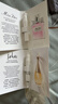 迪奥Dior【会员女士香氛星品尝鲜礼】花漾1ml+真我女士1ml 实拍图
