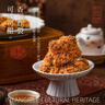 格兰仕（Galanz）微波炉烤箱一体机光波20L家用700W节能平板易清洁智能菜单多功能小型烧烤解冻预约DG 全新机器 实拍图