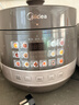 美的（Midea）有钛0氟青瓷电压力锅少盐提鲜70kPa高压锅速煮1000W大功率0涂层精钢厚釜煮饭电饭煲MY-E5860G 实拍图