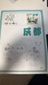 爱普生（EPSON）【6代新品】L3353墨仓式彩色家用AI学习打印机 L3251/L3255升级版(打印复印扫描 微信/无线 黑色） 实拍图
