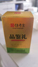 传奇会乌龙茶 安溪铁观音 清香型特级500g茶叶礼盒装新茶自己喝送礼礼品 实拍图