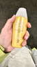 曼秀雷敦新碧小金帽防晒霜乳80g*2隔离提亮水感防紫外线户外通勤SPF50+ 实拍图