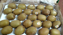 佳沛（zespri）新西兰 阳光金果25-27粒原箱特大果单果124-146g 猕猴桃水果礼盒 实拍图