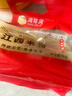 湾琴河 江西米粉2斤 米粉米线拌粉粉干螺蛳粉桂林米粉炒粉 南昌特产米粉 实拍图