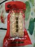 速厨甄选潮汕猪肉卷章 500g两支装正宗潮汕卷章火锅食材半成品猪脚饭配菜 实拍图