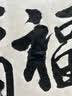 六品堂加厚长卷书法卷轴毛笔字专用纸作品纸工笔国画写意半生半熟练习用纸 半生熟 35厘米*50米 实拍图
