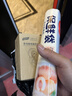 太力吸盘花洒支架免打孔淋浴洗喷头支架儿童花洒浴霸固定器莲蓬头底座 实拍图