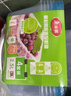 美丽雅保鲜盒食品级2500ml*4套 冰箱冷冻收纳盒微波炉加热分装饭盒 实拍图