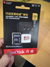 闪迪（SanDisk）256GB TF(MicroSD)内存卡4K极速金卡 A2 V30 U3 兼容大疆Pocket 4/Action 6运动相机 无人机存储卡 实拍图