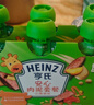 亨氏（Heinz）宝宝辅食果泥婴儿肉泥牛肉佐餐泥纯净0添加零食套装 72g*3袋 实拍图