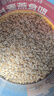 桂格（QUAKER）即食燕麦片1478克 营养早餐 膳食纤维 零添加白砂糖 实拍图