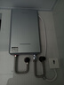 四季沐歌（MICOE）即热式电热水器家用快热型8500W变频智能恒温无胆免储水小型加热烧水机器 DSK-H85-MS09以旧换新 实拍图