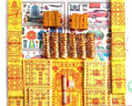 心诚善 烧纸纸钱 殡葬元宝纸祭祀用品 铜钱纸打孔纸黄纸黄裱纸清明节中元节寒衣节祭祖上坟套装 套装A 实拍图