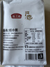 燕之坊 红小豆 2斤（东北杂粮粗粮 真空装 大米伴侣 红豆沙 粥料 原料） 实拍图