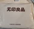 无印良品100%纯棉三件套0.9/1.2米床上用品单人宿舍套件床单被套150*200cm 实拍图