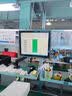 粤西工控嵌入式工控一体机触摸电容触控显示屏安卓工业平板电脑上位机壁挂触摸屏显示器全封闭防尘工控电脑 12.1寸电容屏【接口可定制】 触摸显示器【无主机系统】 实拍图