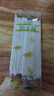 爷爷的农场有机婴幼儿五谷蔬菜210g婴儿面条宝宝辅食6-12个月钙铁锌碎碎面 实拍图