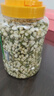 茗愿茉莉花苞110g广西横县三伏晴天茉莉花茶干花蕾泡水喝的花草养生茶 实拍图