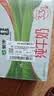 蒙牛全脂纯牛奶250ml*16盒 牛奶年货礼盒 电商定制 实拍图