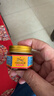 [虎标红色万金油]新加坡 樟薄玉香软膏 19.4g/盒 进口虎牌 缓解疼痛蚊虫叮咬行气通络 1盒【新加坡红色】 实拍图