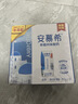 伊利安慕希希腊风味早餐酸奶原味205g*12盒 礼盒装 实拍图