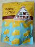 西域皇后新疆特产三角芝士奶块500g原味奶酪乳奶疙瘩皮子休闲零食 实拍图