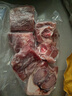 龙大肉食黑猪棒骨2斤 免切带骨髓猪筒骨猪大骨头≥30%带肉率 黑猪肉烧烤 实拍图