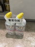 威猛先生（Mr Muscle）洁厕灵 600g*2瓶 恋恋桃花 含84精华 洁厕剂 除菌洁厕液 马桶清洁 实拍图