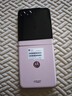 摩托罗拉 【张凌赫同款】联想moto Razr 60 第6代折叠屏 IP48级防尘抗水 8+256马卡龙粉 折叠屏手机 实拍图