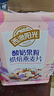 西麦酸奶果粒烘焙燕麦片350g 营养早餐五谷代餐干吃休闲零食 实拍图
