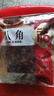 塞翁福 卤肉香料3袋组合115g 八角桂皮香叶大料卤味炖肉调料包 调味品 实拍图