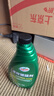 龟牌（Turtle Wax）硬壳高泡沫洗车液套装(TC-75)1.25L汽车水蜡强力去污高泡沫清洗剂 实拍图