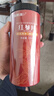 福东海 红参片250克【真长白山大片】1.6-1.8cm精选人参厚切片送礼长辈 实拍图
