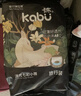 卡布流光系列轻薄透气防漏大吸量新生儿纸尿裤便携装婴儿尿不湿 弹拉裤试用装XL码5片(12-17KG) 实拍图