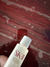 SK-II【220元回购券】神仙水精华10ml保湿修护紧致 实拍图