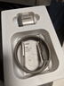 摩米士【国家3C认证】苹果17/16充电器氮化镓PD30W兼27W适用iPhone15proMax/华为/小米手机充电头套装 实拍图