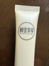 相宜本草 滋养紧致眼霜20g 眼部精华淡纹抗皱去眼袋护肤品520 实拍图