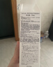 茵芙莎（IPSA）流金水200ml*2爽肤水补水保湿透亮美白护肤品生日礼物送女友 实拍图