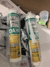 瓦克（WACKER）DA PRO防霉玻璃胶厨卫密封胶防水美容胶中性硅胶马桶封边胶水透明 实拍图